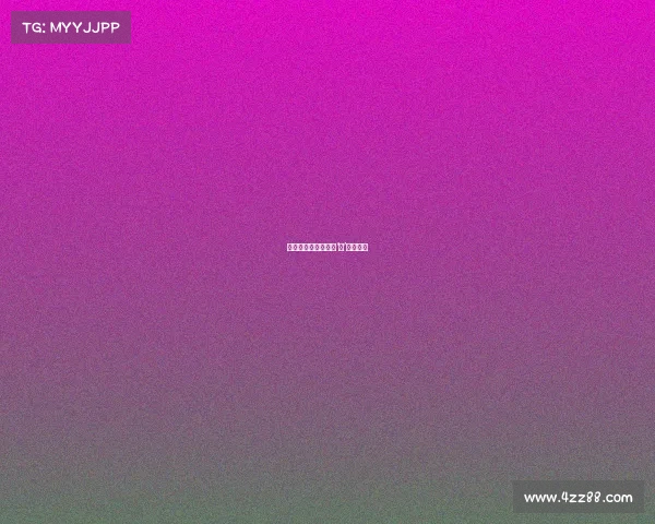 神级操作？不，这是‘坑’爹式友尽